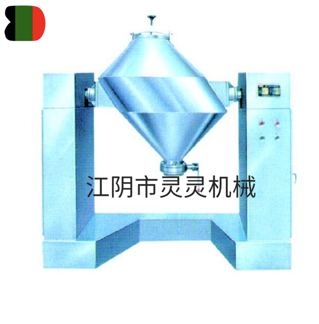 BW 型混合機(jī) BW 型混合機(jī)